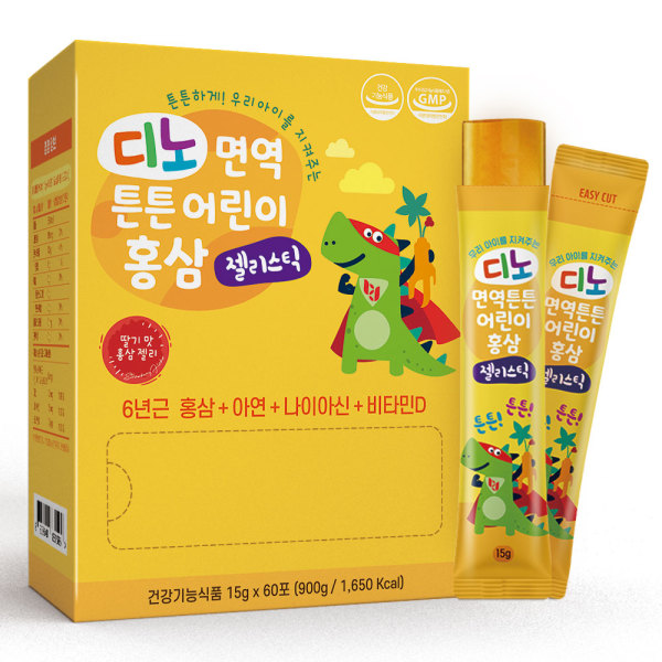 Ginseng Jelly